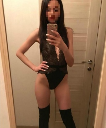 Света
