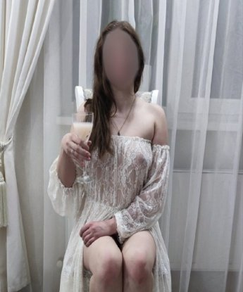 София